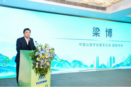 共话客旅新趋势，宇通客车助力国内旅游业务转型升级