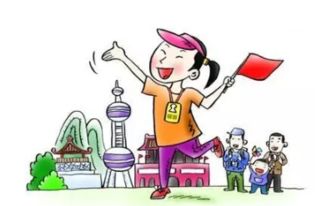 2017年旅游管理专业就业前景 聚焦国内旅游业务